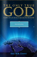 The Only True God 